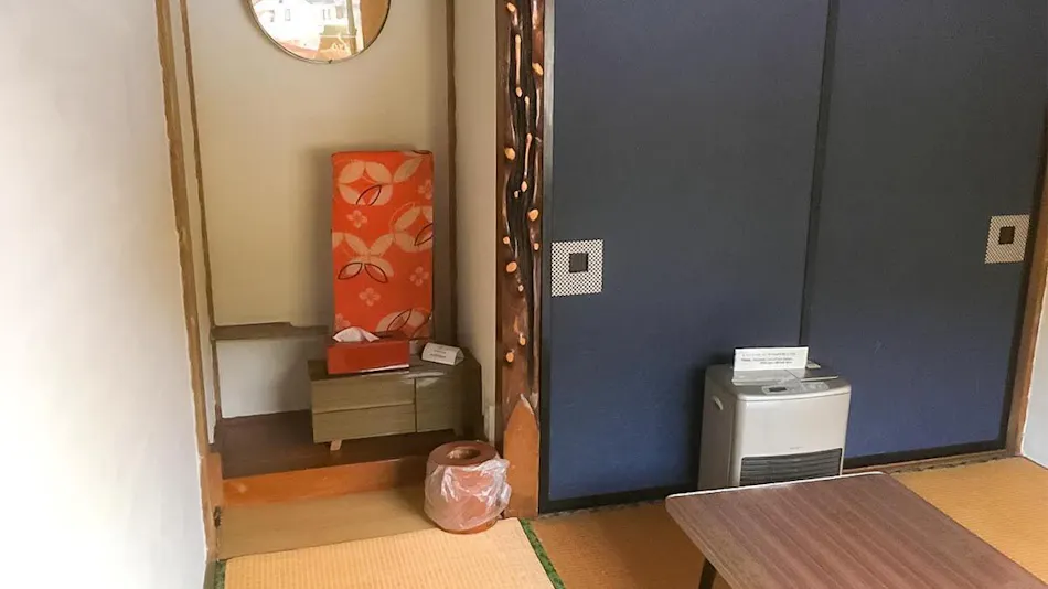 Wafu Guesthouse Kashiwaya