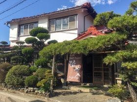 和楓ゲストハウス柏や
