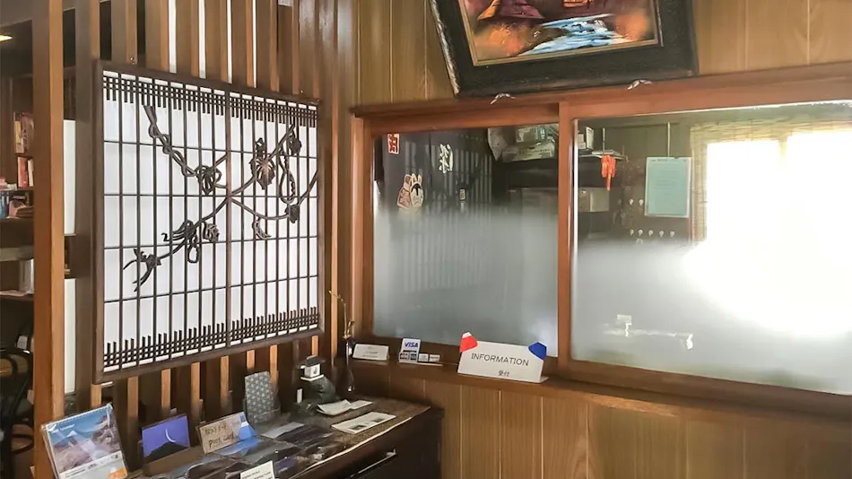 Wafu Guesthouse Kashiwaya