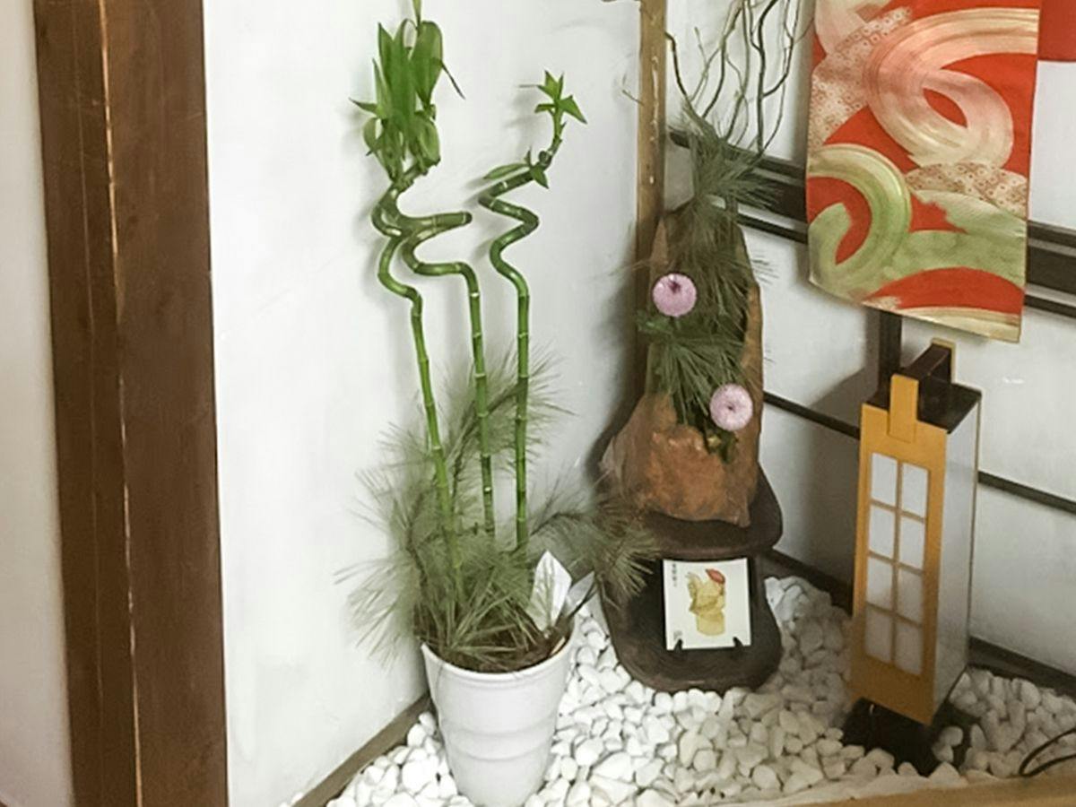 Wafu Guesthouse Kashiwaya
