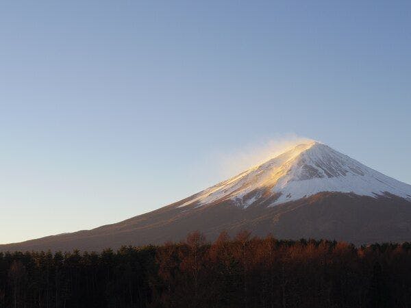The Grand Resort Princess Fuji Kawaguchiko