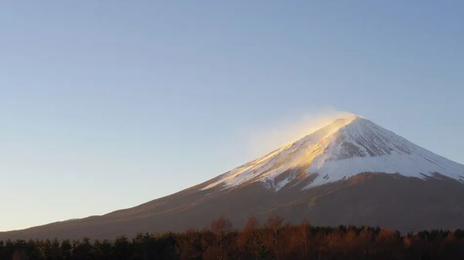 The Grand Resort Princess Fuji Kawaguchiko