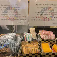 【ชั้น 1 แผนกต้อนรับ】บริการสิ่งอำนวยความสะดวก