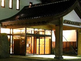 森岳温泉ホテル