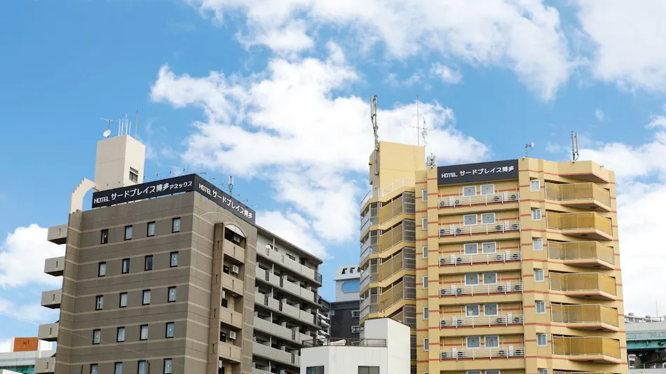 Hotel Third Place Hakata