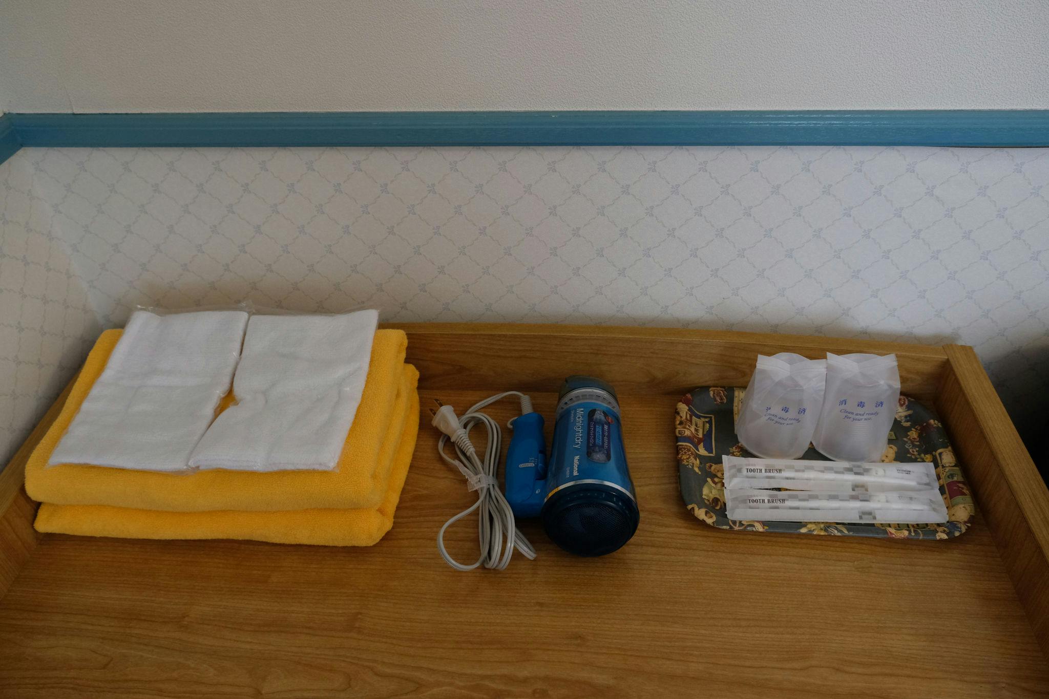 สิ่งอำนวยความสะดวก