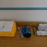 สิ่งอำนวยความสะดวก