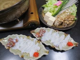 民宿 大友