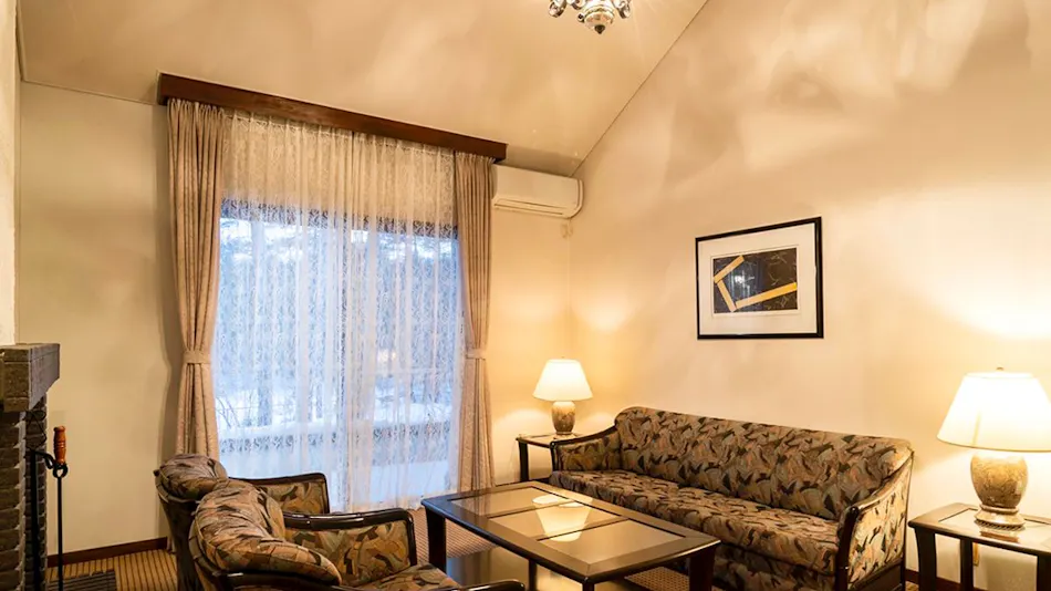 Holiday Villa Hotel & Resort Karuizawa
