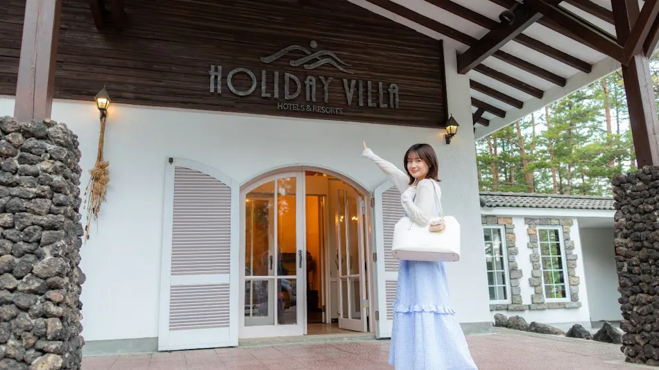 Holiday Villa Hotel & Resort Karuizawa