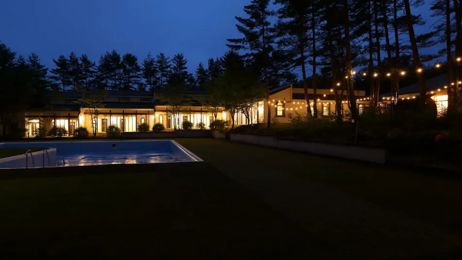 Holiday Villa Hotel & Resort Karuizawa