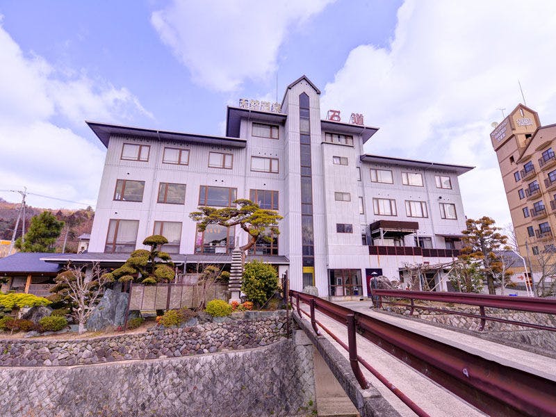 Natural Hot Spring Ishimichi