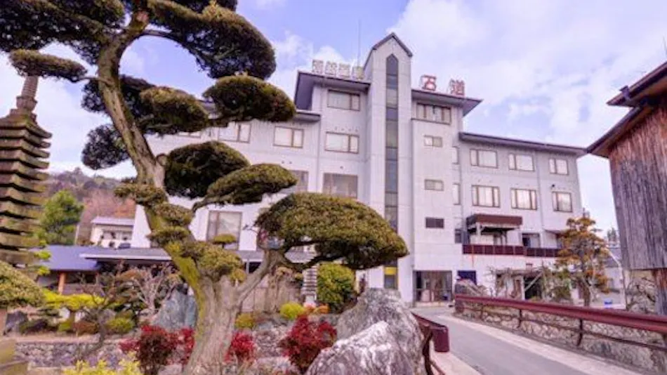 Natural Hot Spring Ishimichi
