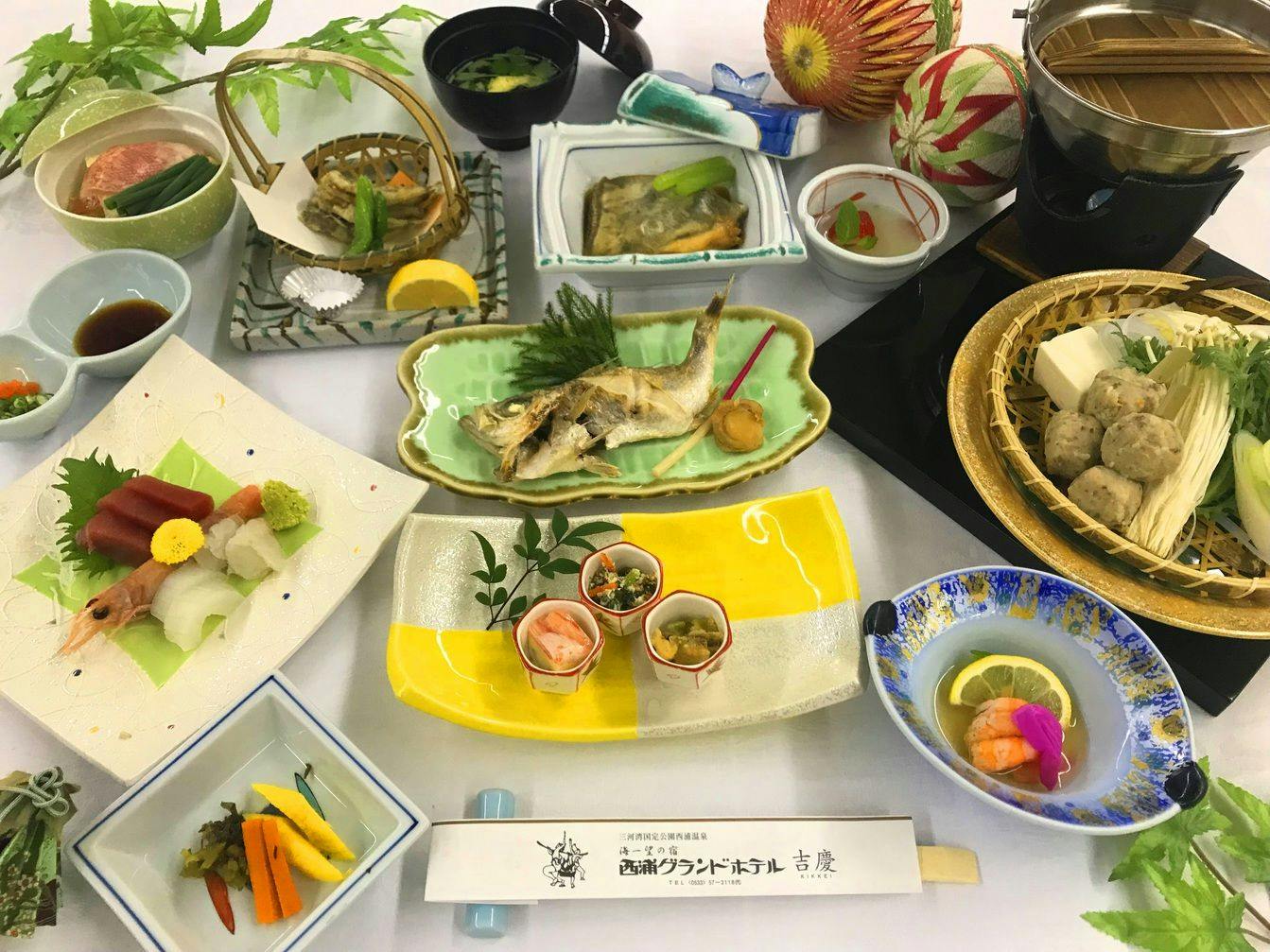 Nishiura Grand Hotel Kikkei