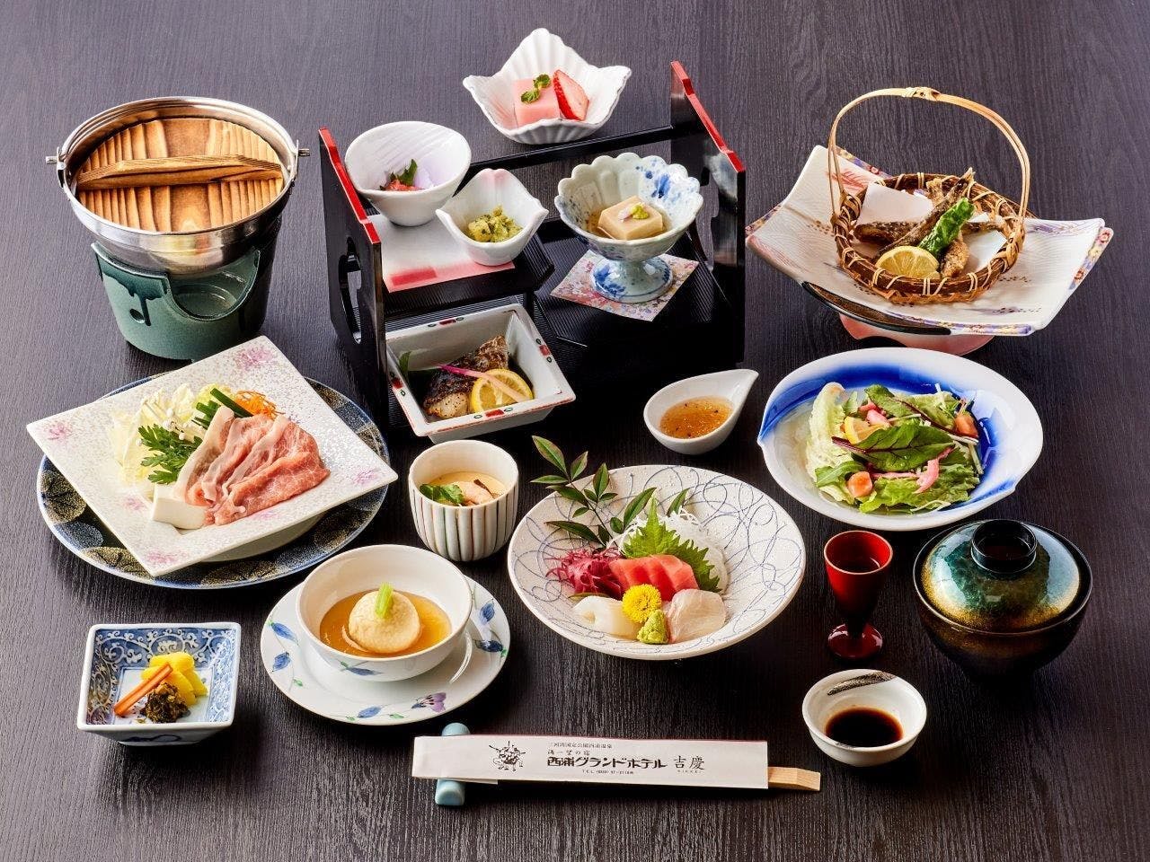 Nishiura Grand Hotel Kikkei