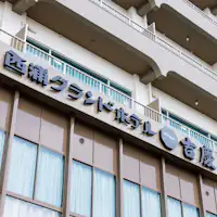 ภาพภายนอกของที่พัก