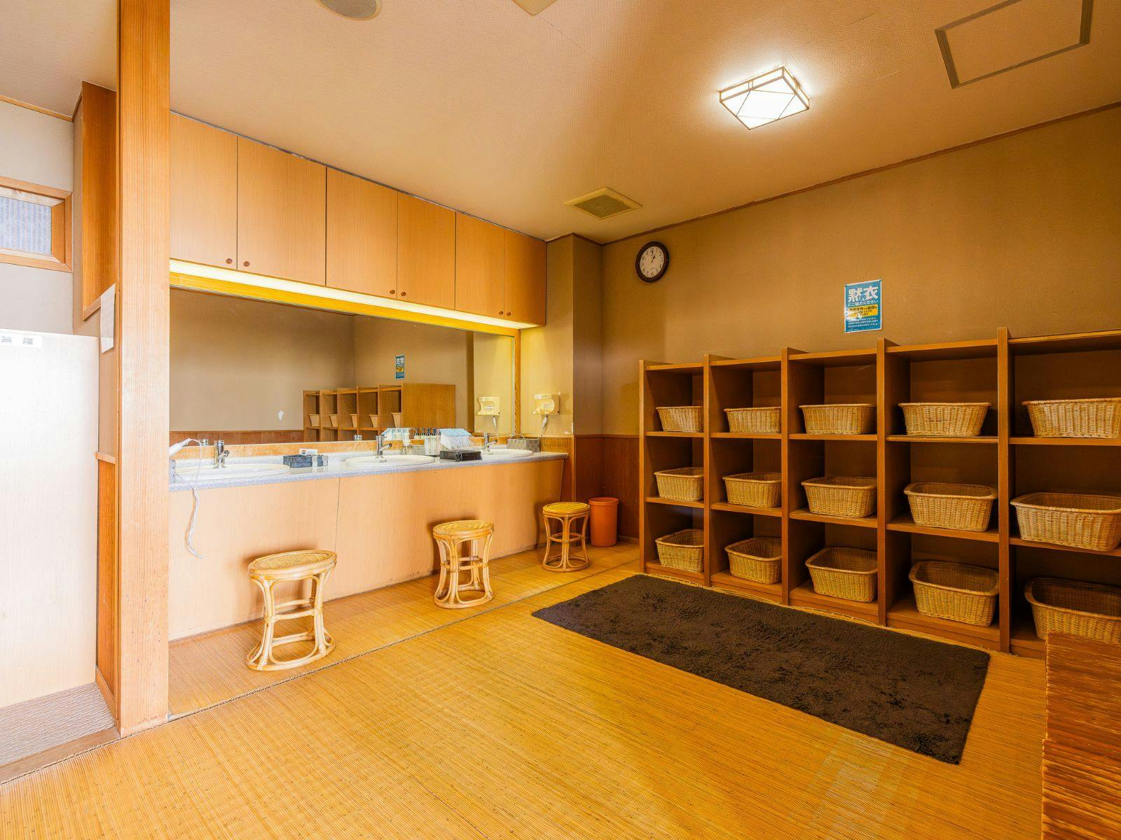 Nishiura Grand Hotel Kikkei