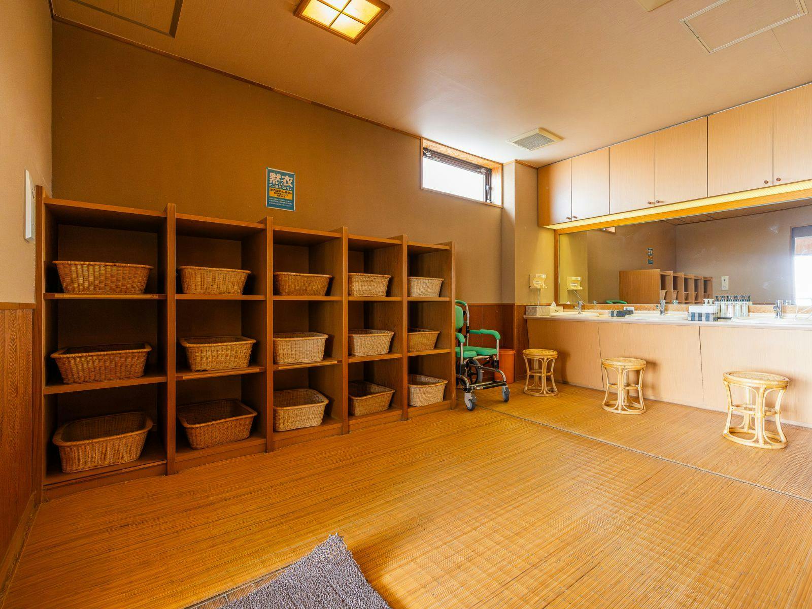 Nishiura Grand Hotel Kikkei