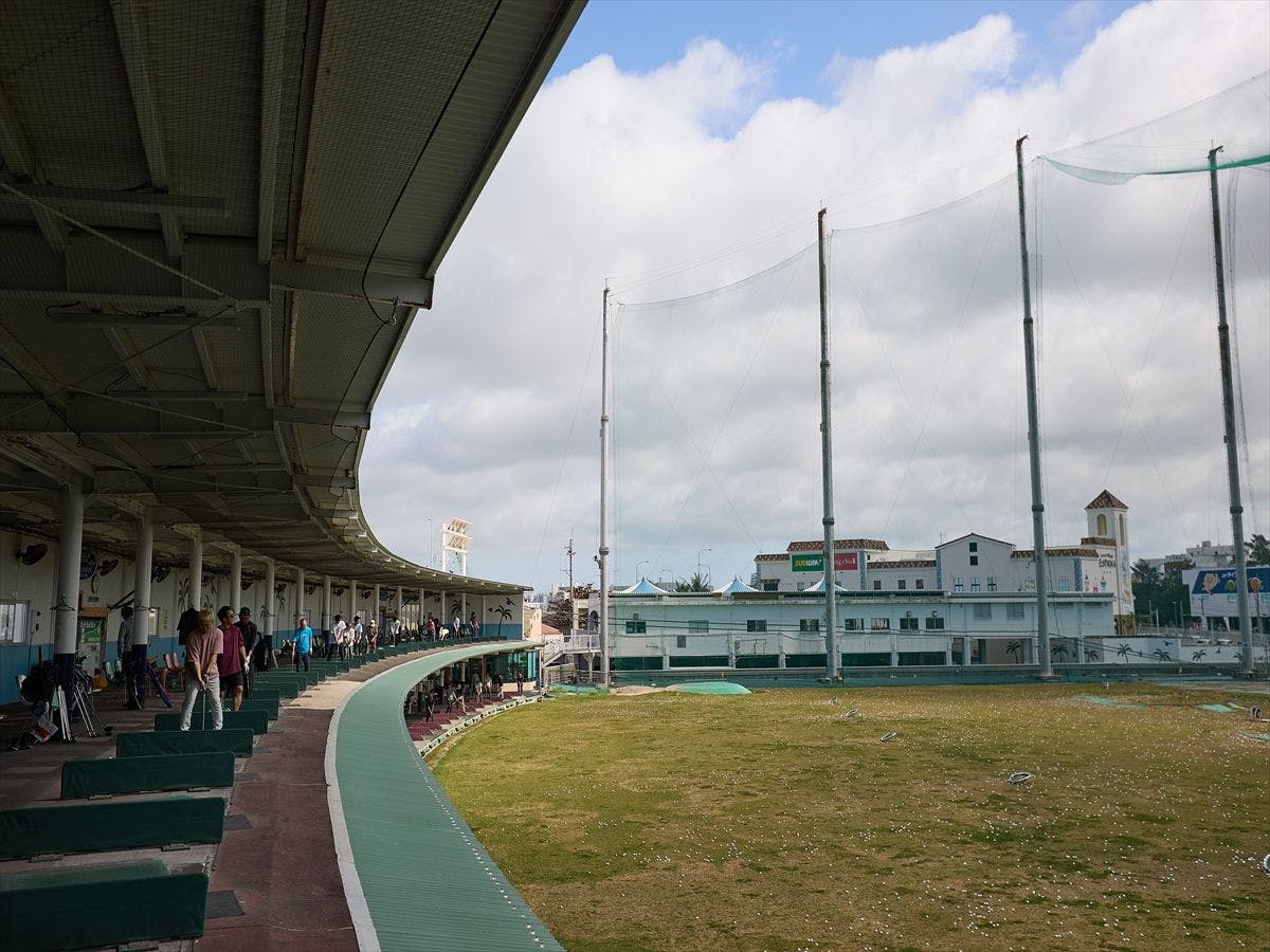 สนามไดร์ฟกอล์ฟ