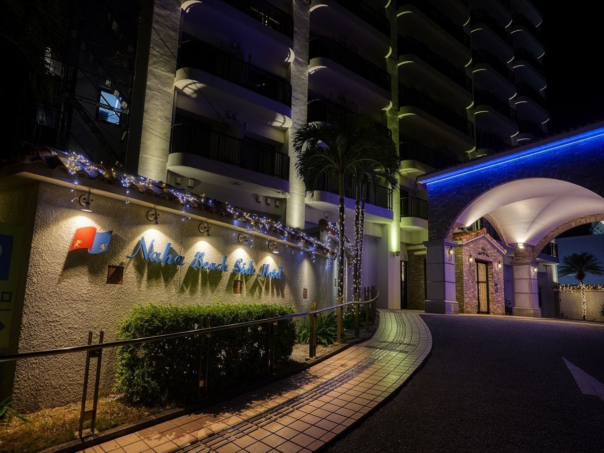Naha Beachside Hotel