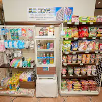 มินิคอนวีเนียนสโตร์และของฝาก