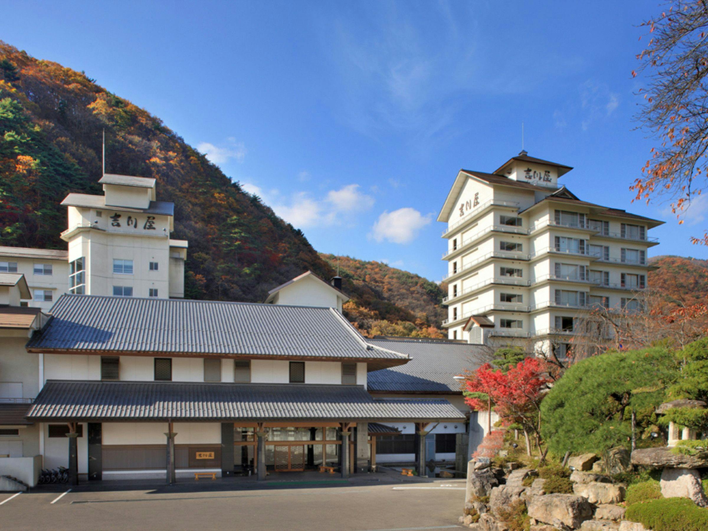 【외관】가을의 요시카와야