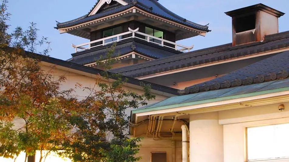 Shichijo Onsen Dome