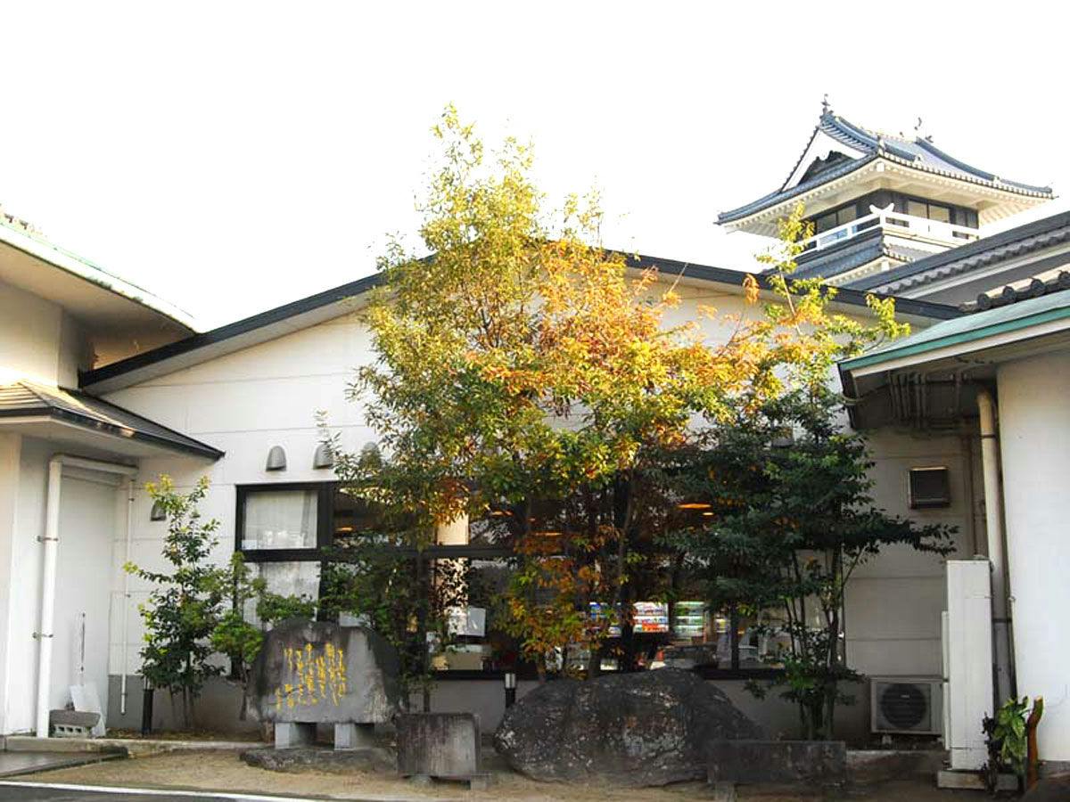 Shichijo Onsen Dome