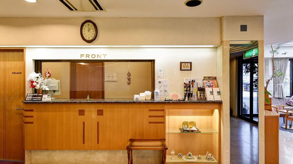 Koshien Hotel Yudachiso