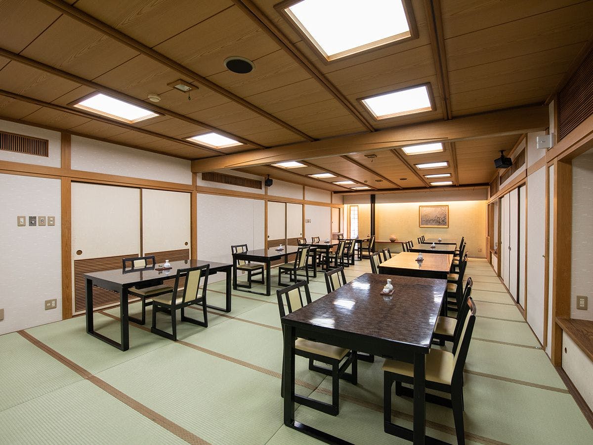 Koshien Hotel Yudachiso
