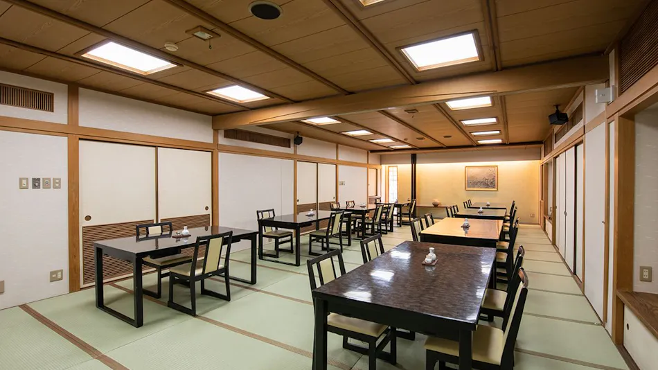 Koshien Hotel Yudachiso