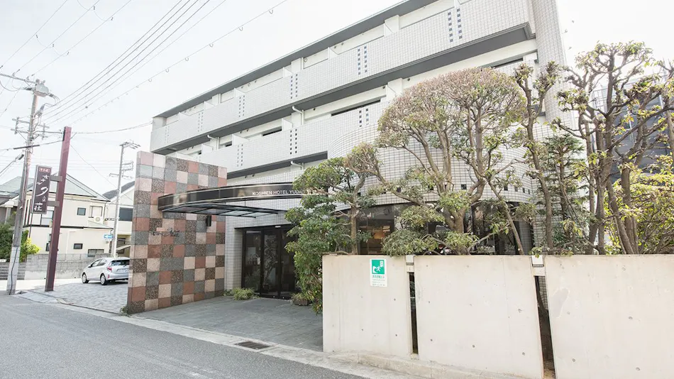 Koshien Hotel Yudachiso
