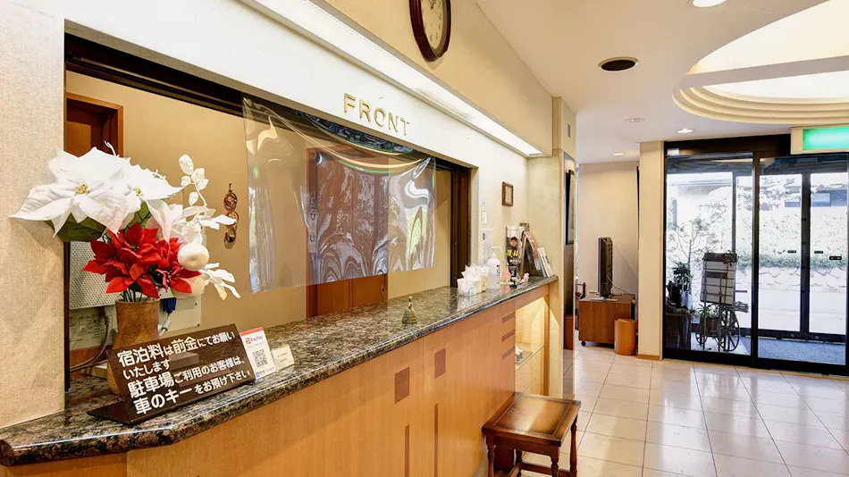 Koshien Hotel Yudachiso