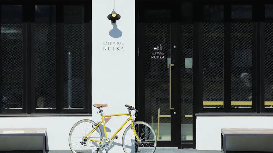 HOTEL NUPKA / NUPKA Hanare