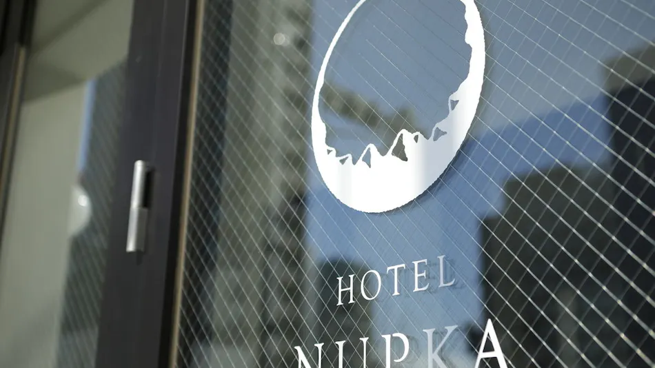 HOTEL NUPKA / NUPKA Hanare