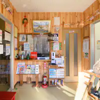 แผนกต้อนรับ