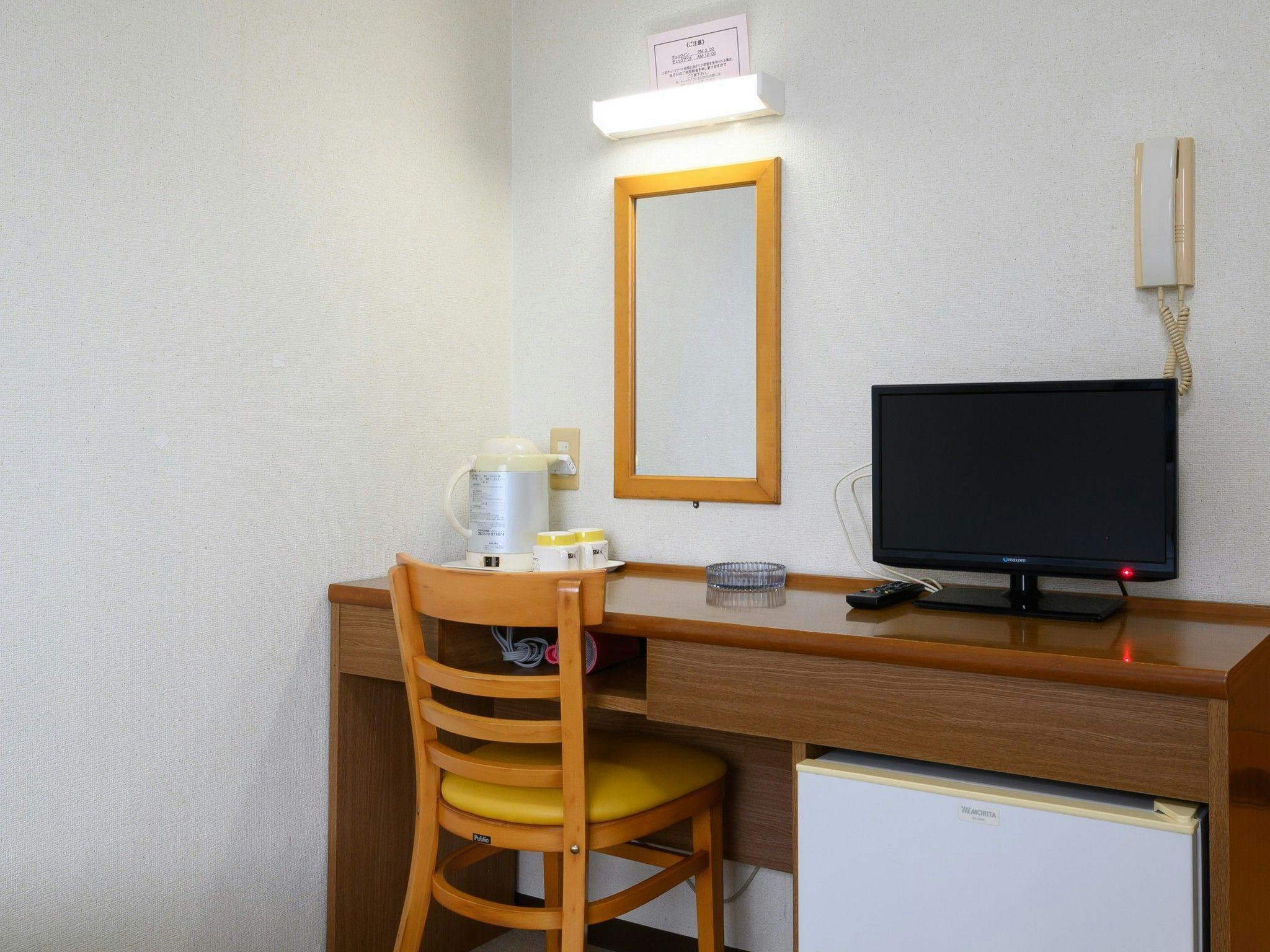 Tabist Business Hotel Sunshine Hamaoka