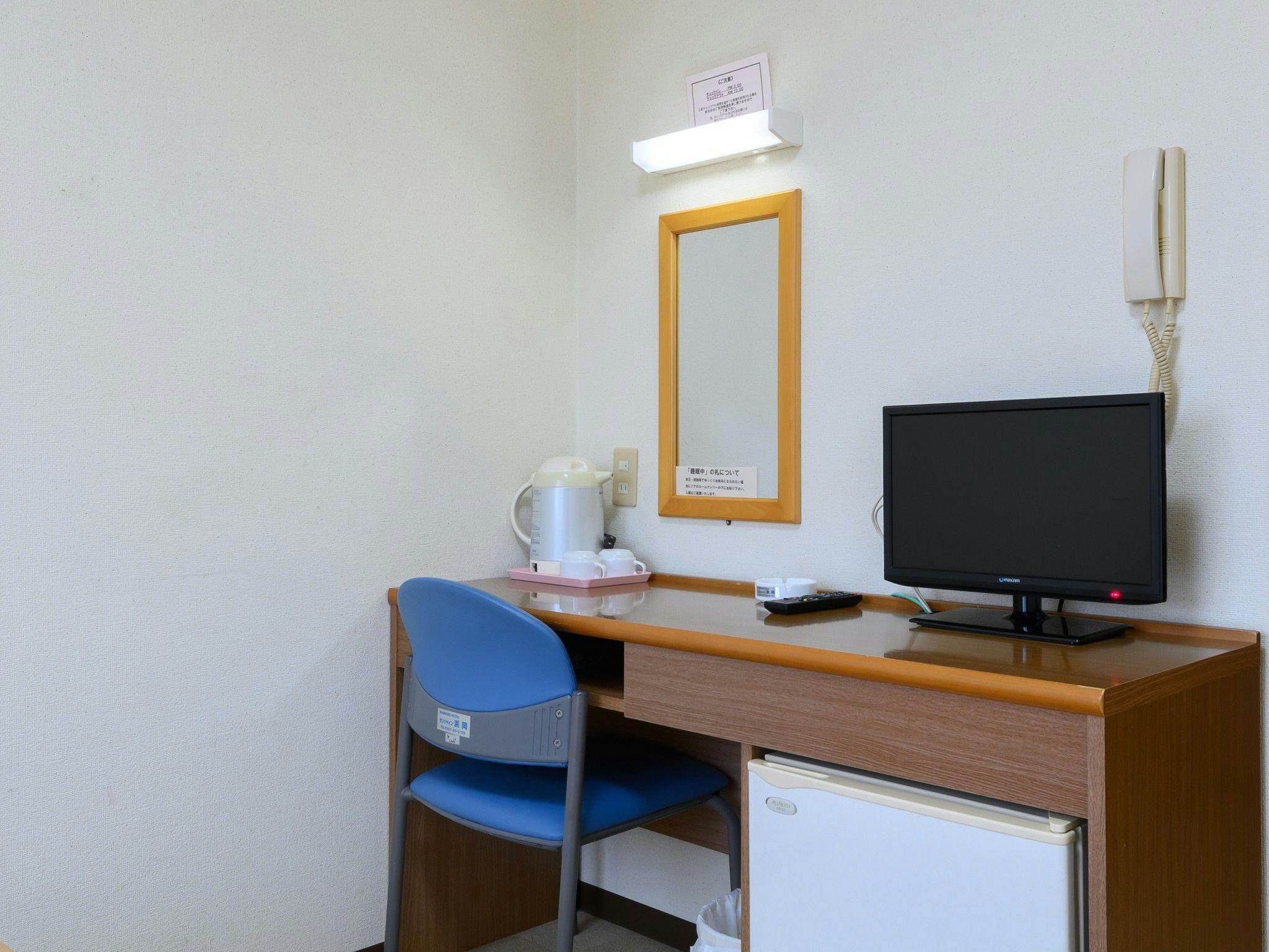 Tabist Business Hotel Sunshine Hamaoka