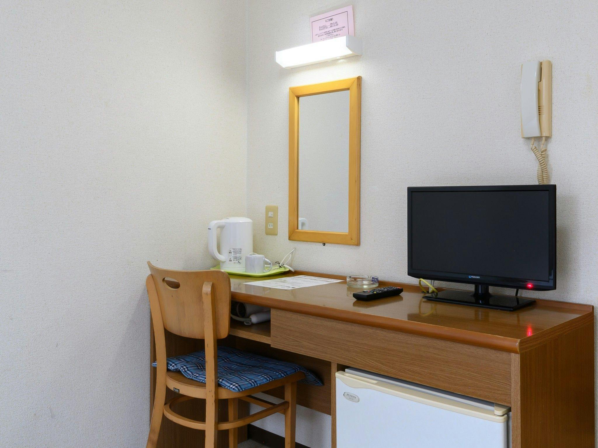 Tabist Business Hotel Sunshine Hamaoka