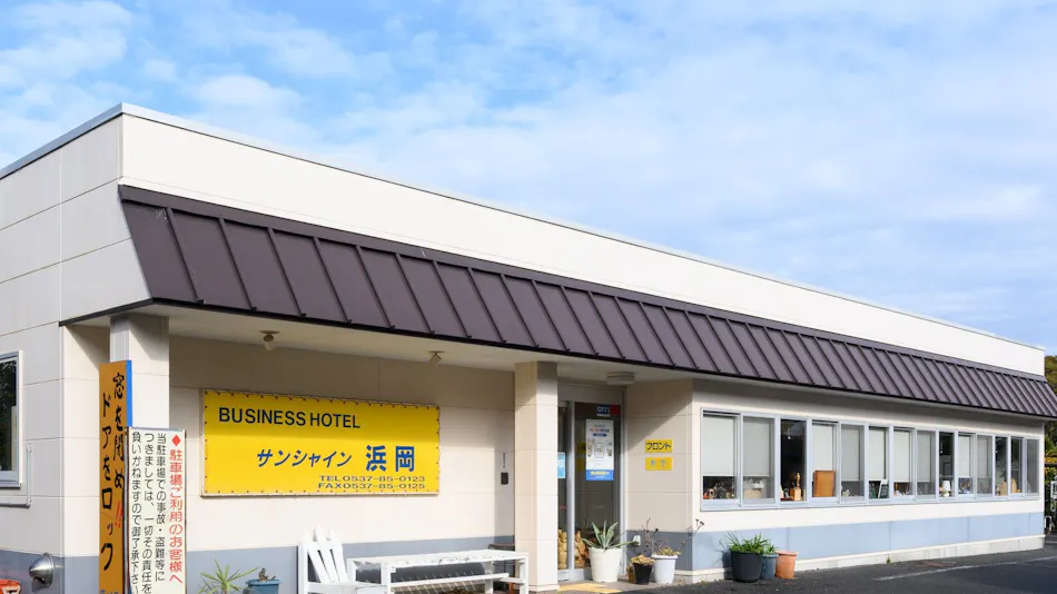 Tabist Business Hotel Sunshine Hamaoka