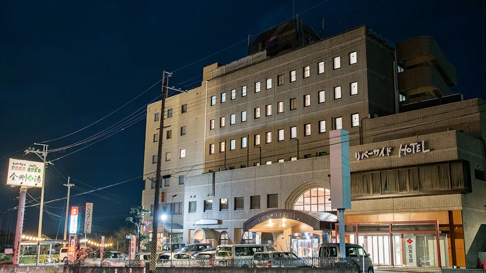 Riverside Hotel