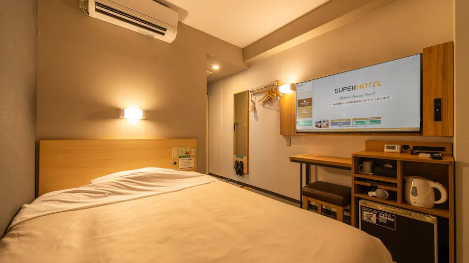 Super Hotel Yokkaichi Ekimae