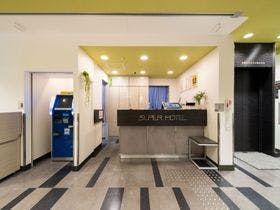 スーパーホテル 四日市駅前