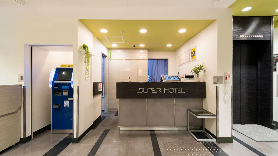 Super Hotel Yokkaichi Ekimae