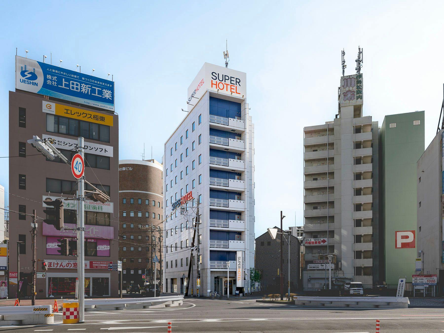 Super Hotel Yokkaichi Ekimae
