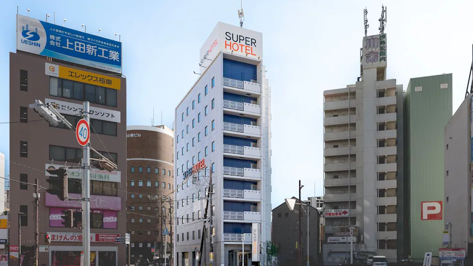 Super Hotel Yokkaichi Ekimae