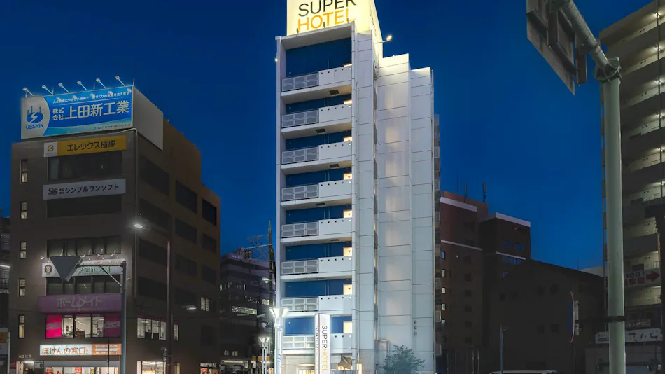 Super Hotel Yokkaichi Ekimae