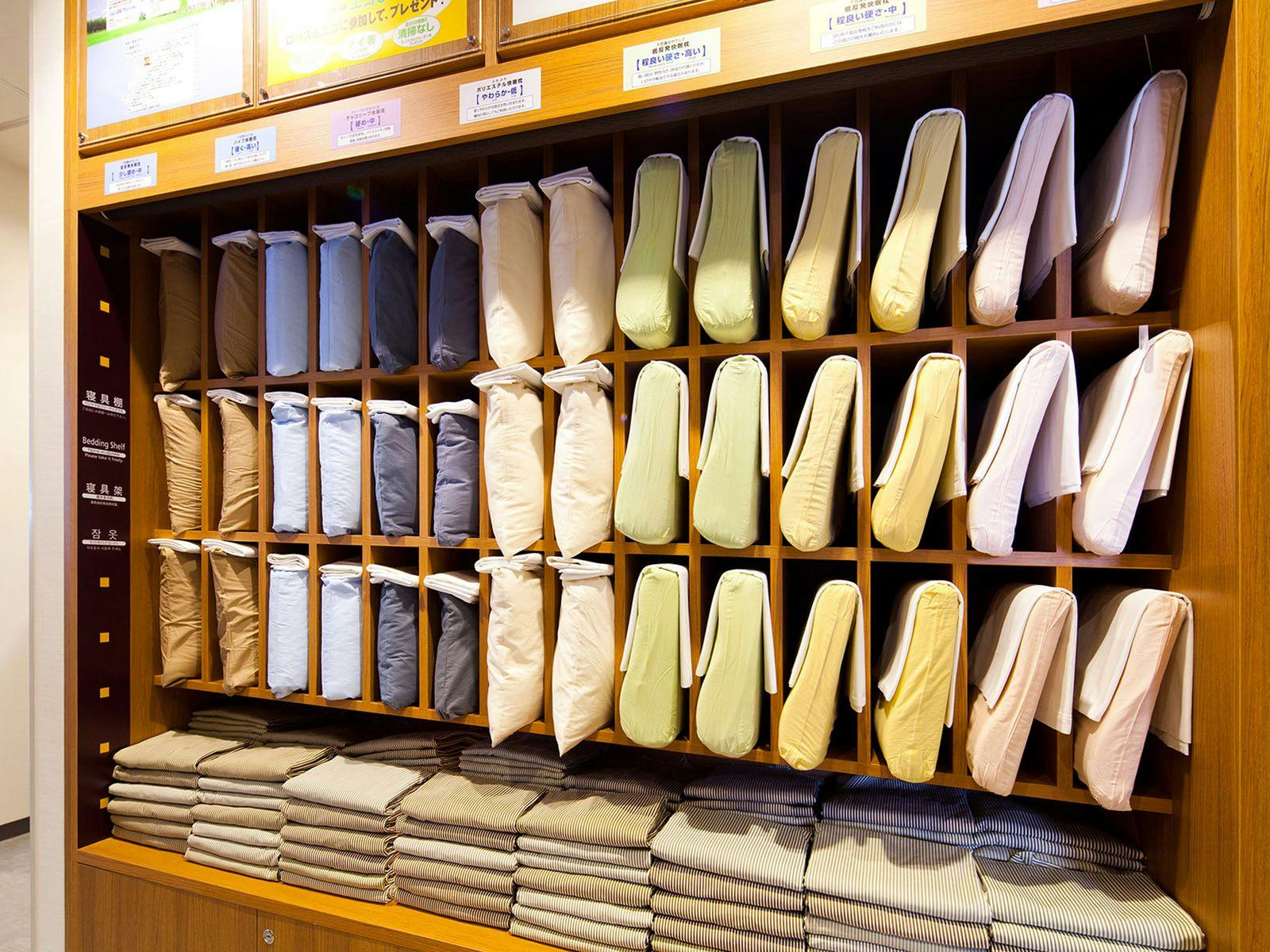 숙면을 위한 8가지 선택 가능한 베개