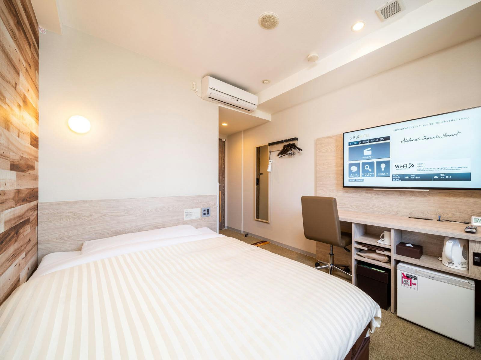 비즈니스든 관광이든 편안한 잠자리를 제공합니다.