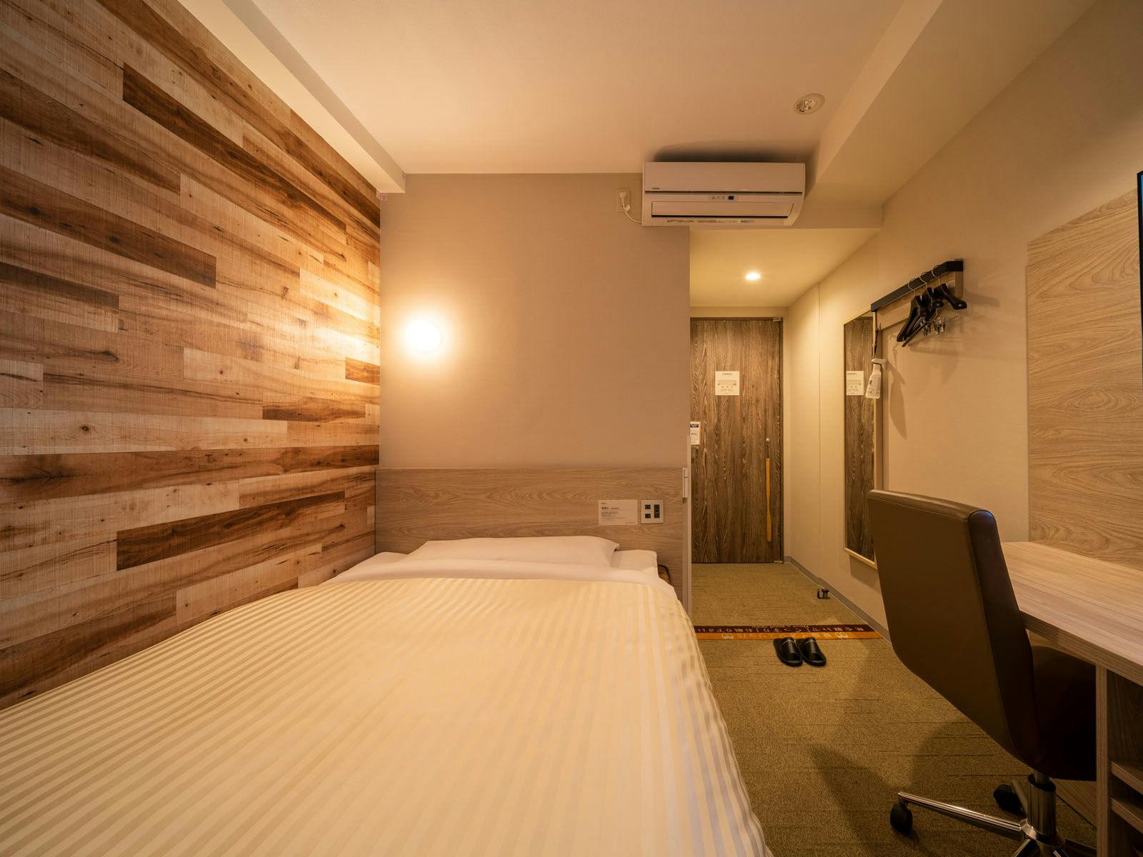 Natural Hot Spring Hakuchou no Yu Super Hotel Kushiro Station Front